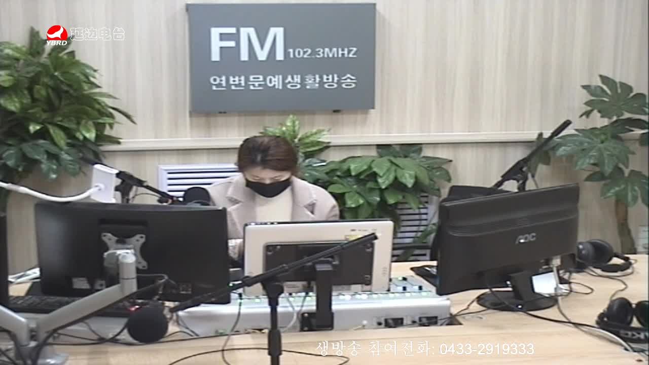 려행가이드 2020-02-21