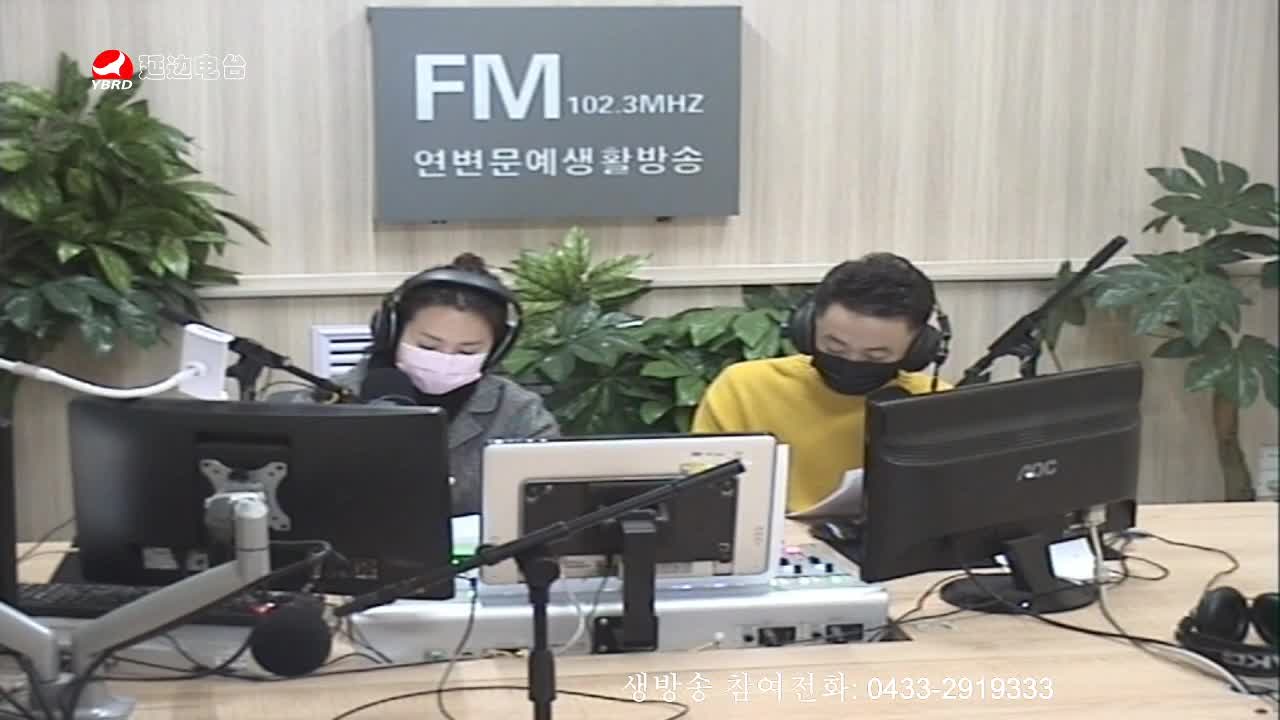살롱토크쇼 2020-02-21