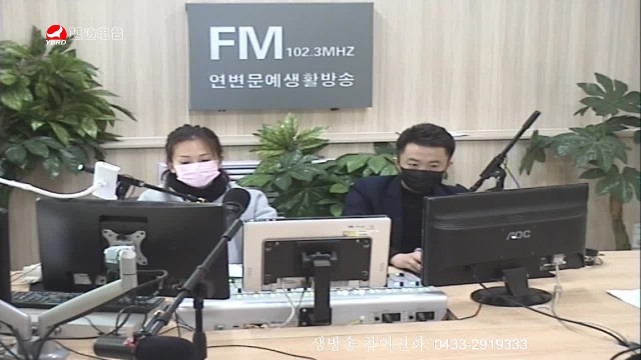 살롱토크쇼 2020-02-27