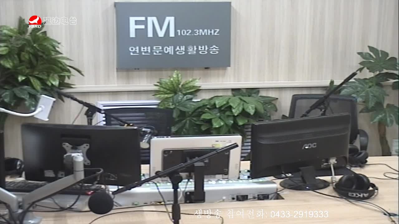 주부클럽 2020-02-14