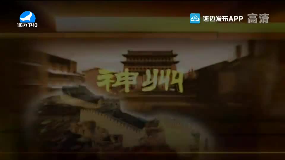 신주 2020-02-28
