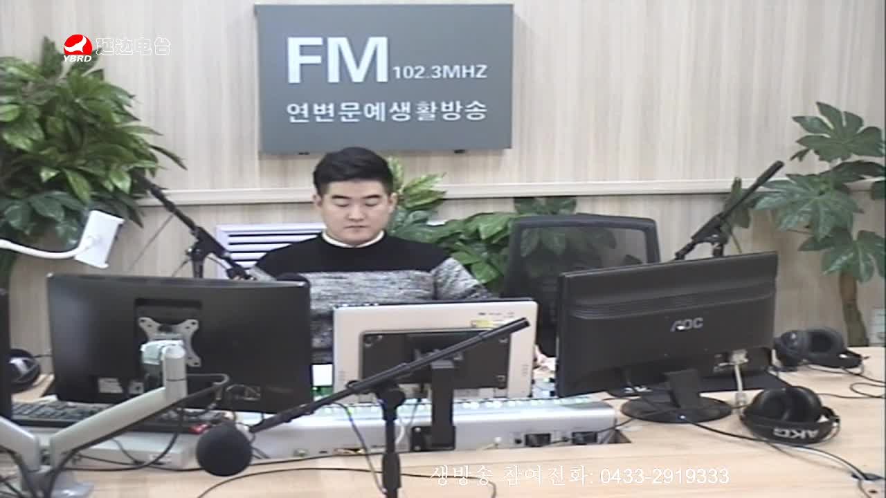 려행가이드 2020-02-13