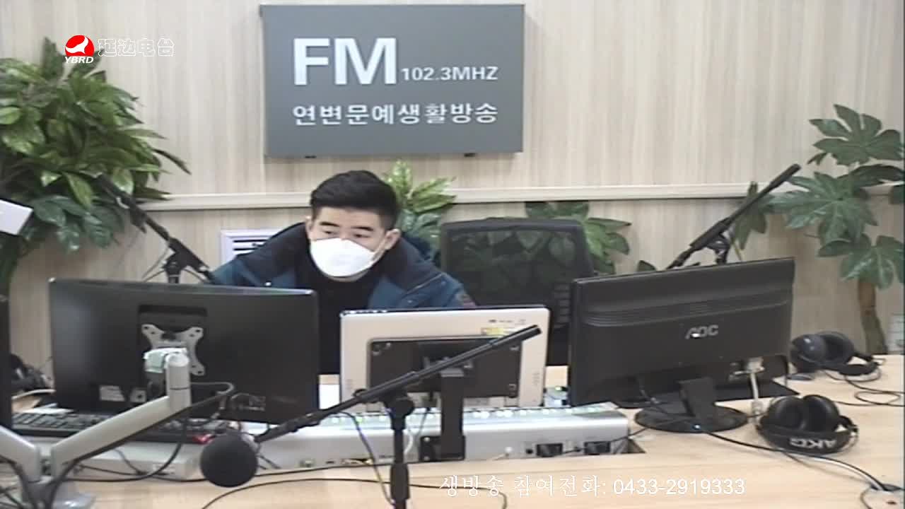 려행가이드 2020-02-11