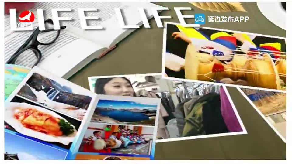 우리 사는 세상 2020-02-25