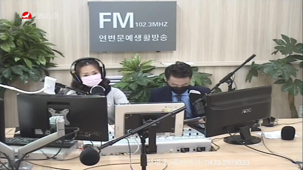 살롱토크쇼 2020-02-26