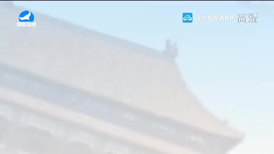 신주주말특간 2020-02-01