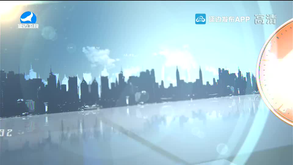 지구촌 뉴스 2020-02-12