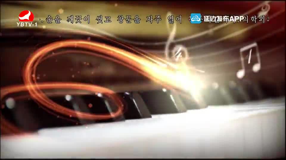매주일가 2020-02-03