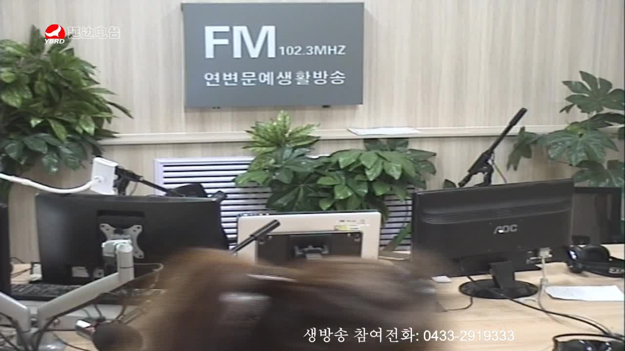 려행가이드 2020-02-28