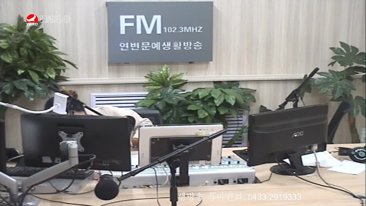 주부클럽 2020-02-25