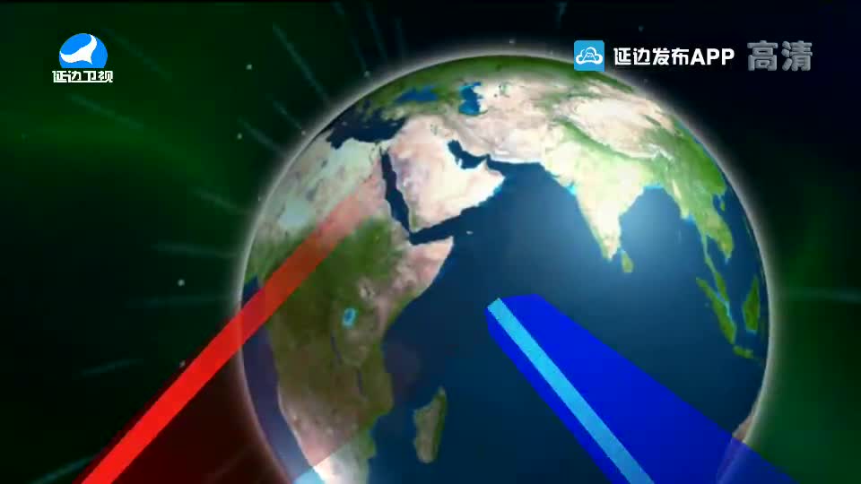 국내외 뉴스 2020-02-10