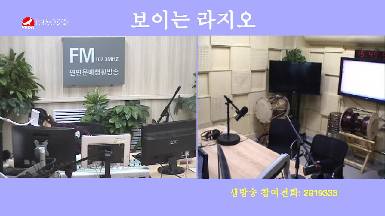 주부클럽 2020-02-28