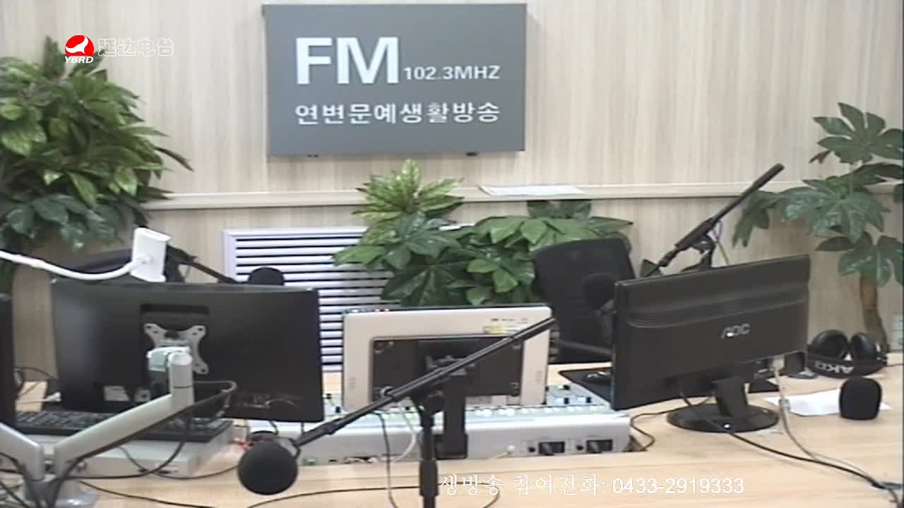 려행가이드 2020-02-26