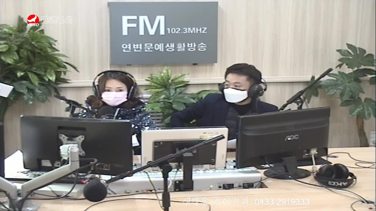 살롱토크쇼 2020-02-10