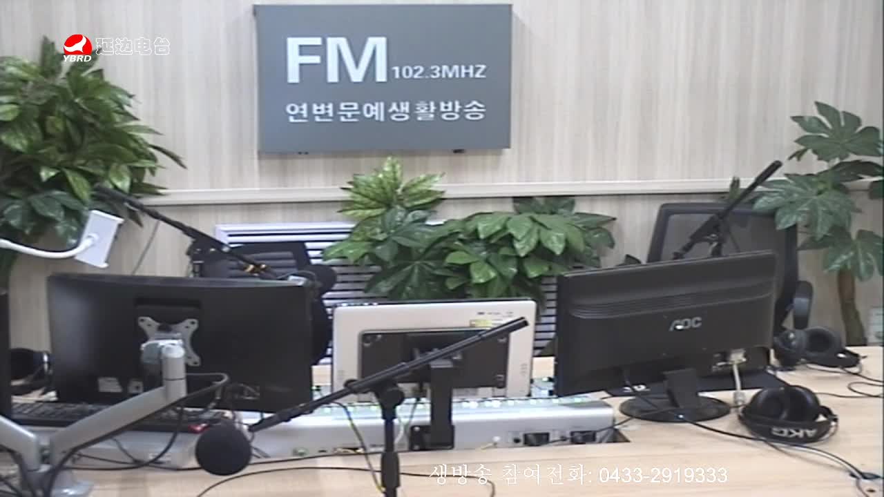 오미란의 우리가락 노래가락 2020-02-13