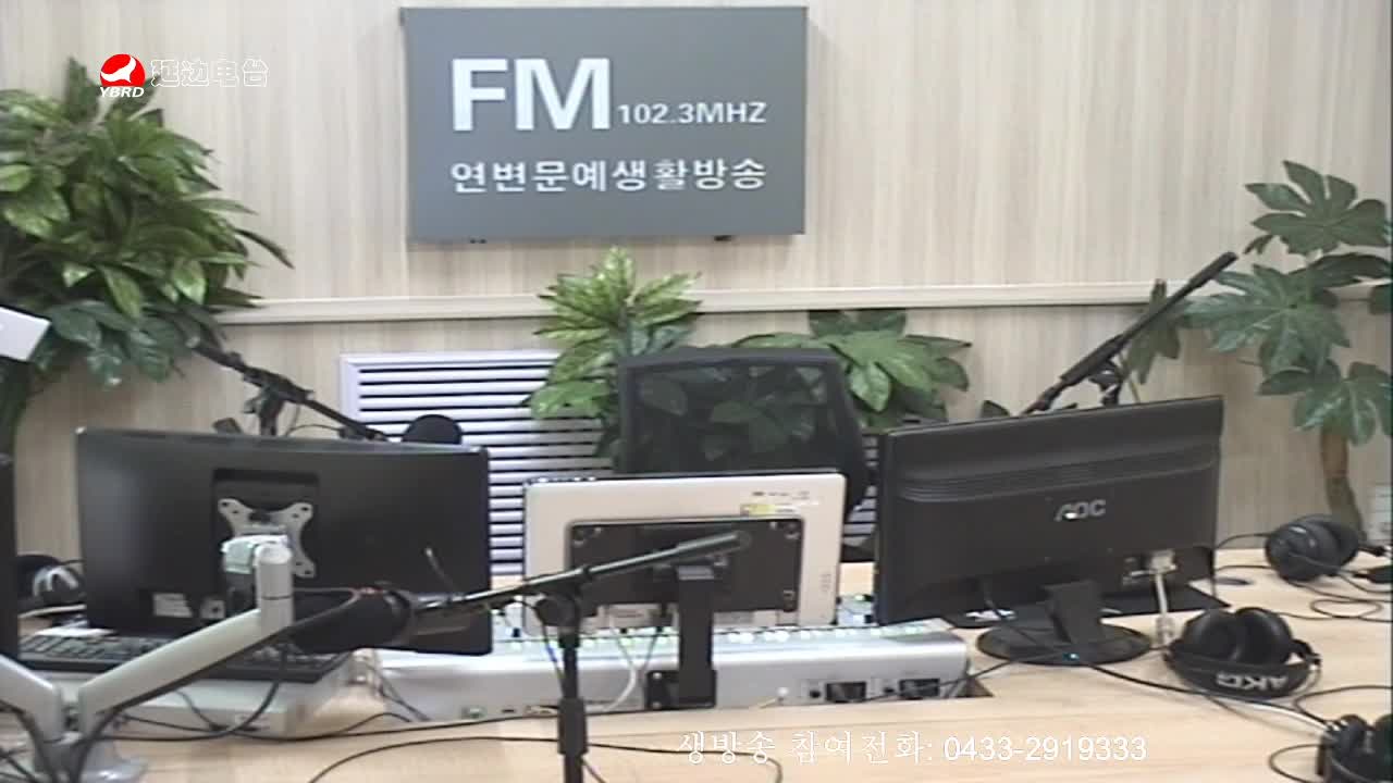 려행가이드 2020-02-07