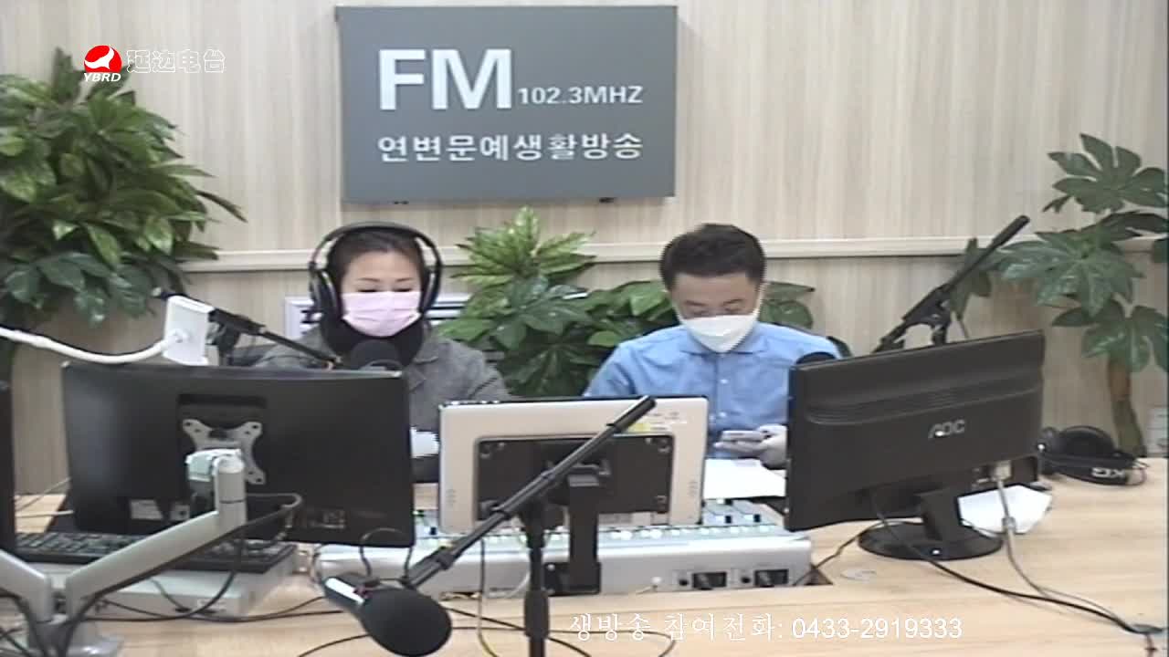 살롱토크쇼 2020-02-24
