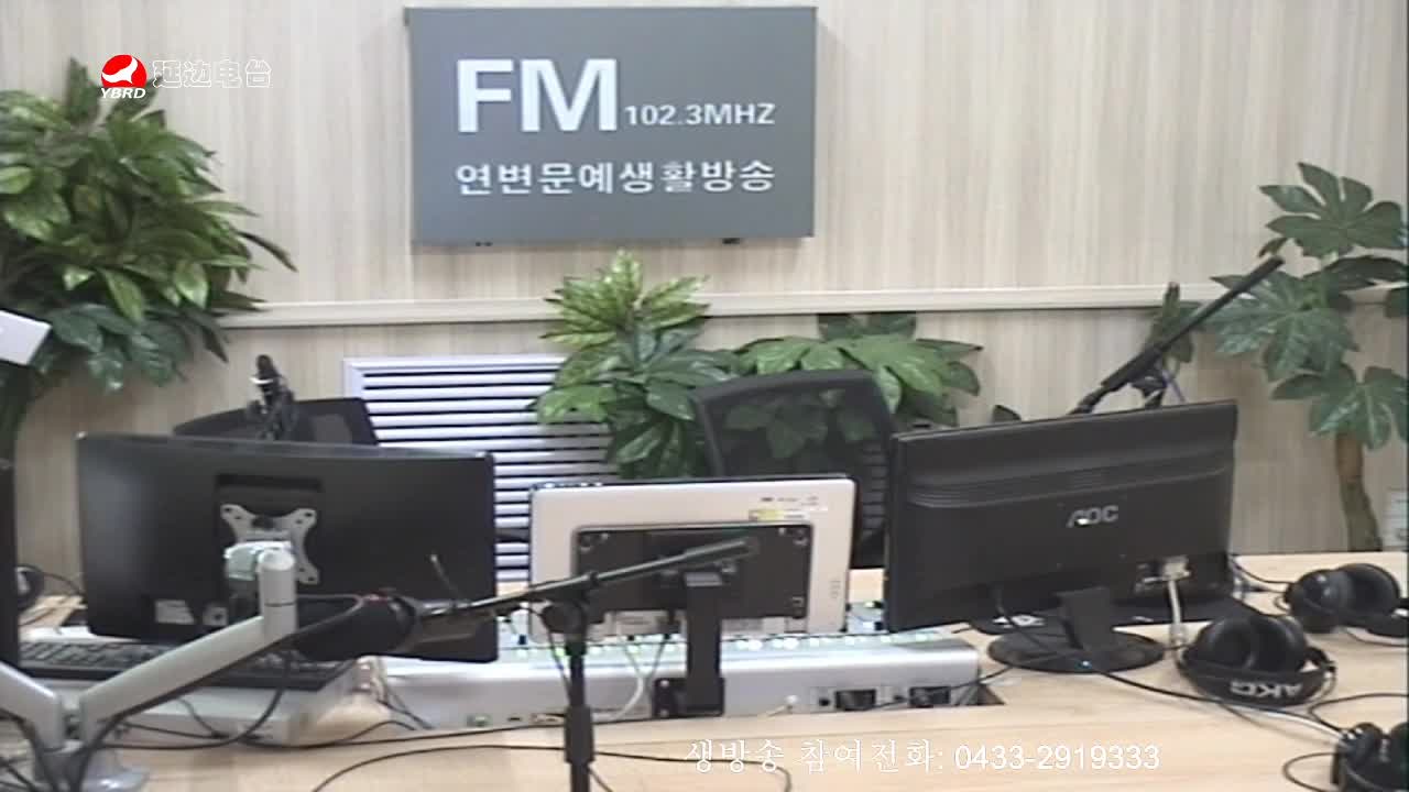 려행가이드 2020-02-05