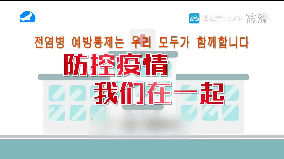 신주 2020-02-05