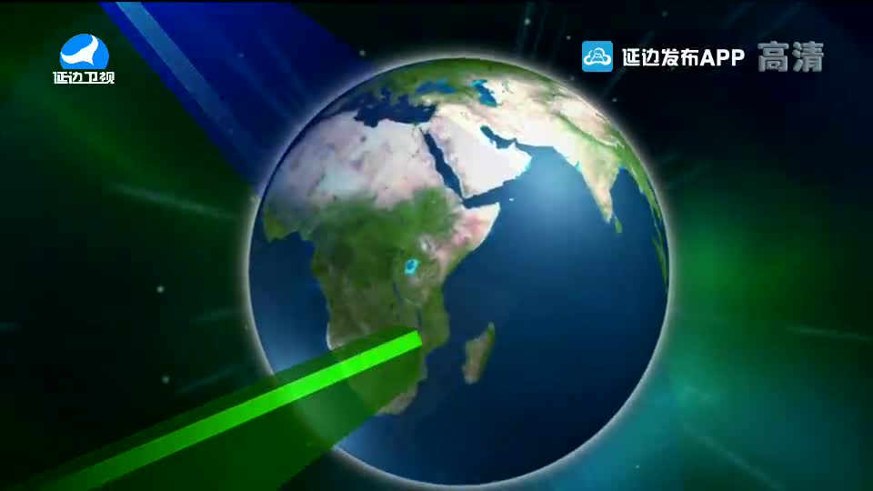 국내외 뉴스 2020-02-05