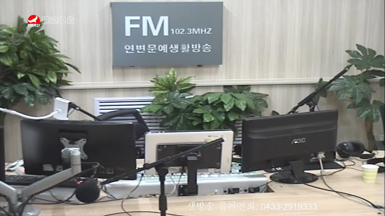 오미란의 우리가락 노래가락 2020-02-18