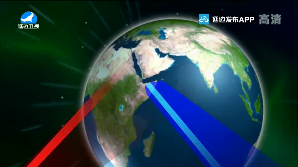 국내외 뉴스 2020-02-20