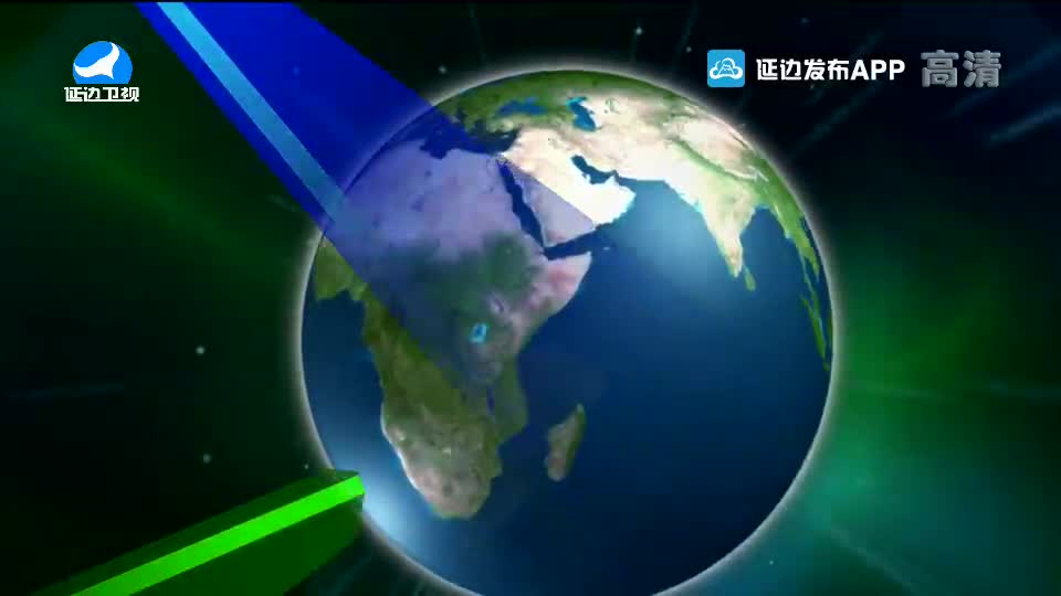 국내외 뉴스 2020-02-04