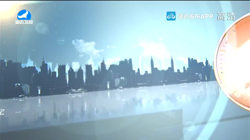 지구촌 뉴스 2020-02-25