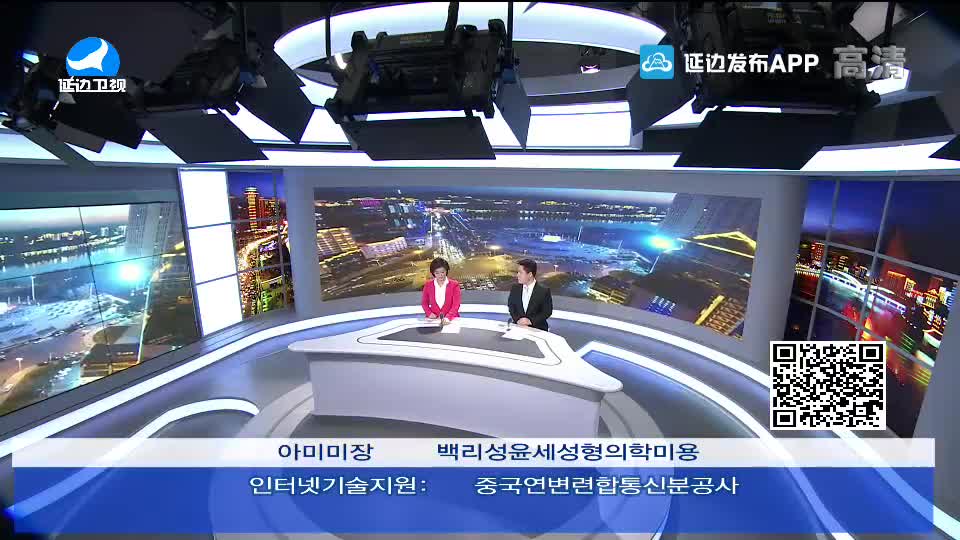 신주 2020-02-25