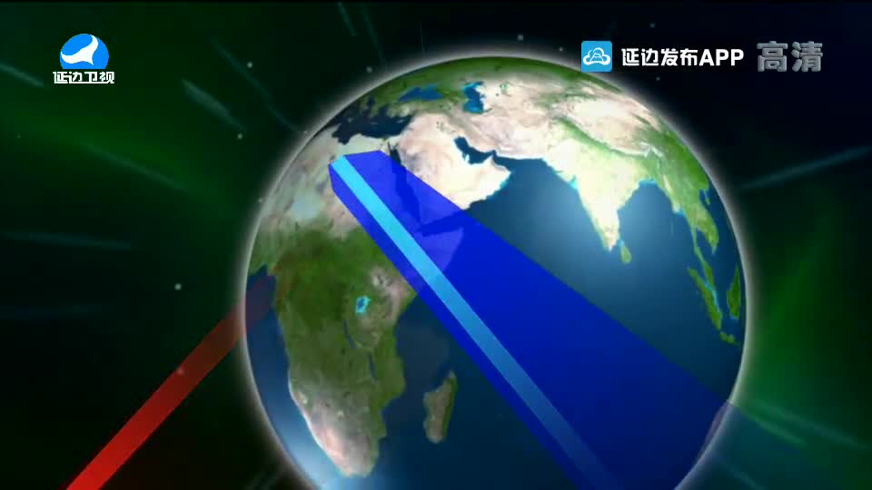 국내외 뉴스 2020-02-21