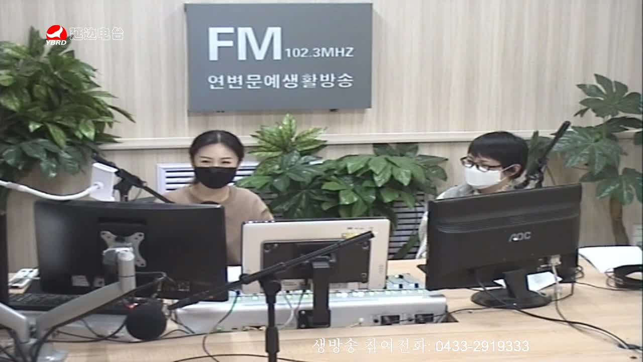 주부클럽 2020-02-19