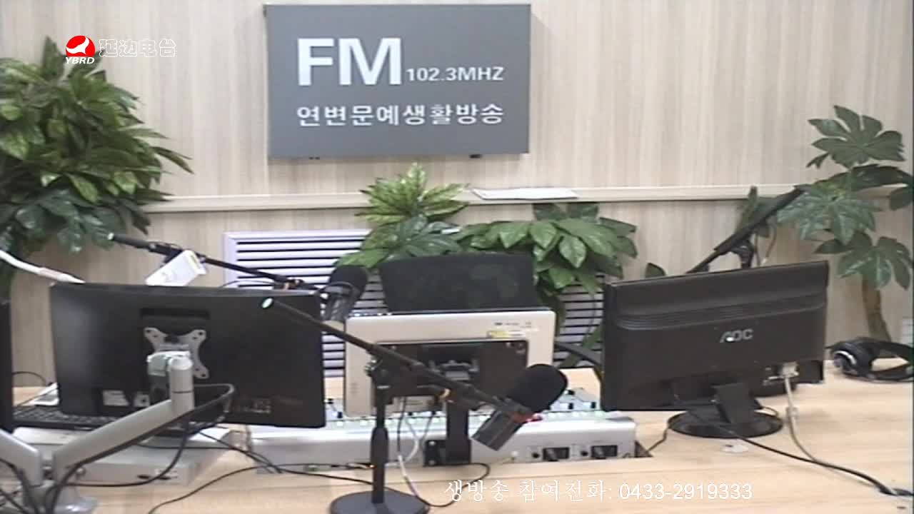 려행가이드 2020-03-31