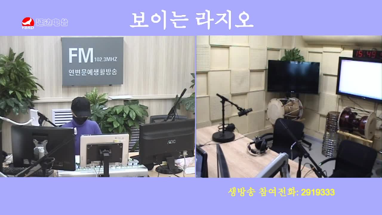 주부클럽 2020-03-05