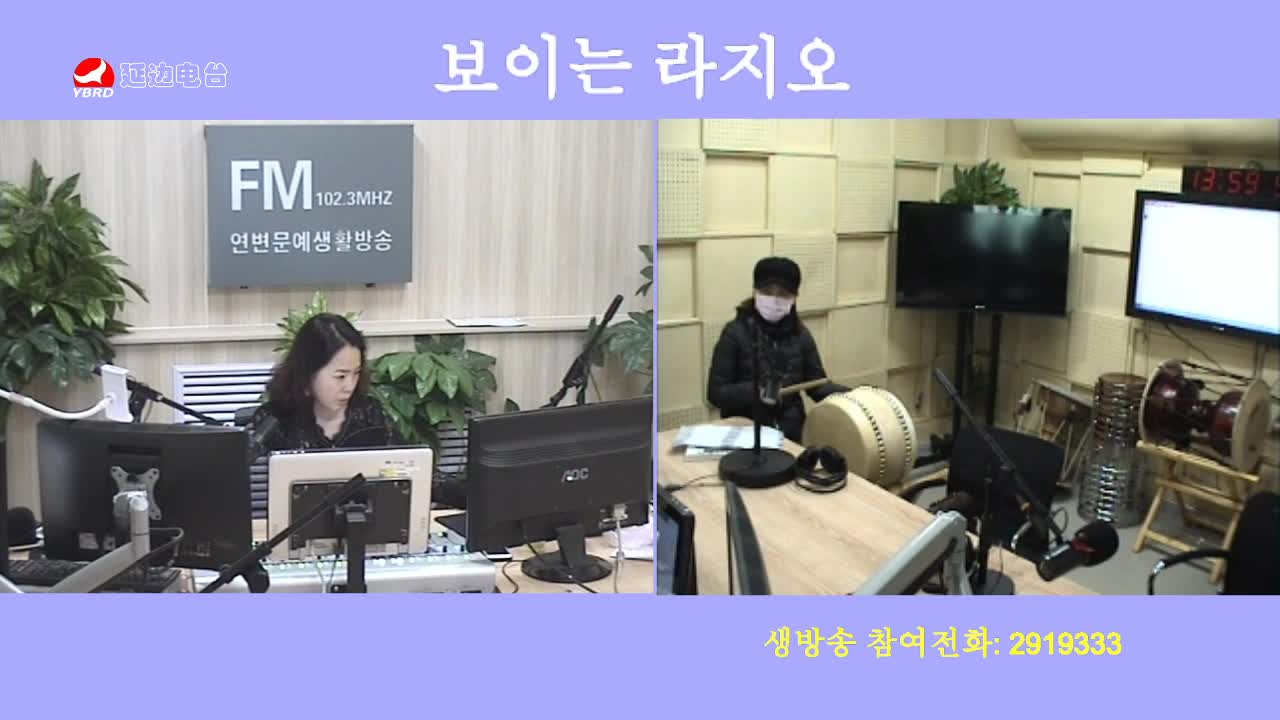 오미란의 우리가락 노래가락 2020-03-09