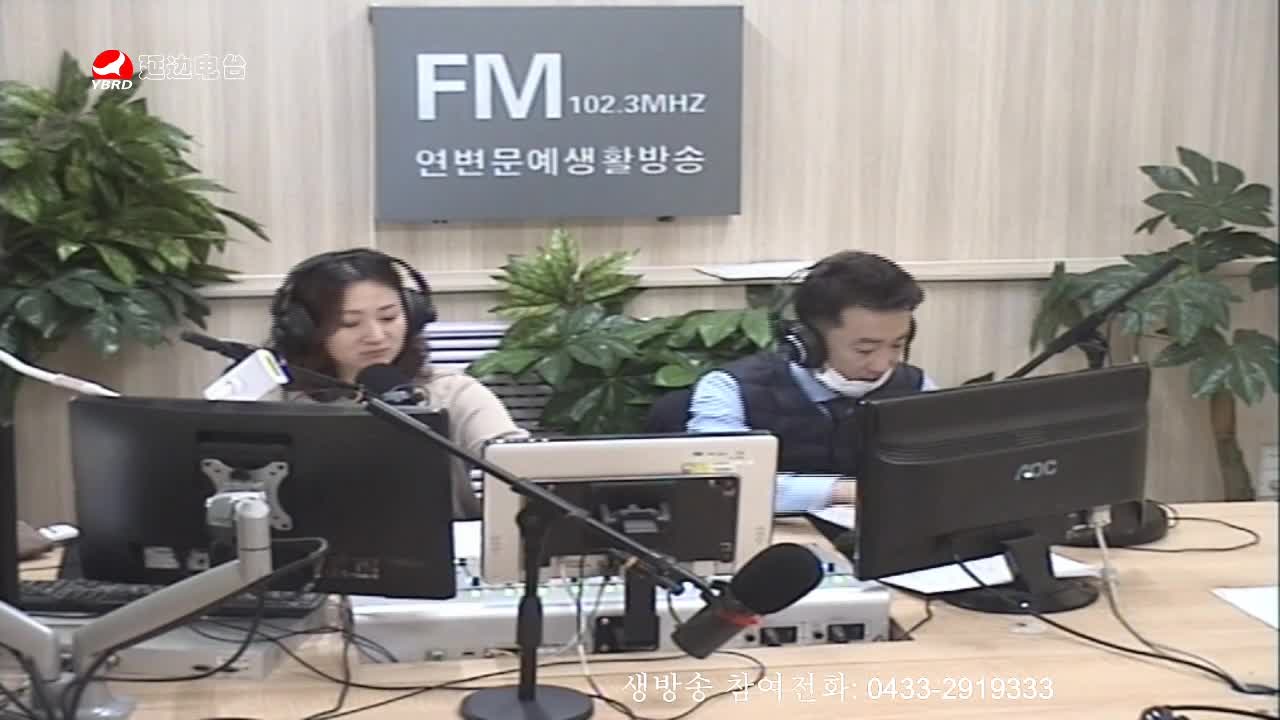 살롱토크쇼 2020-03-26