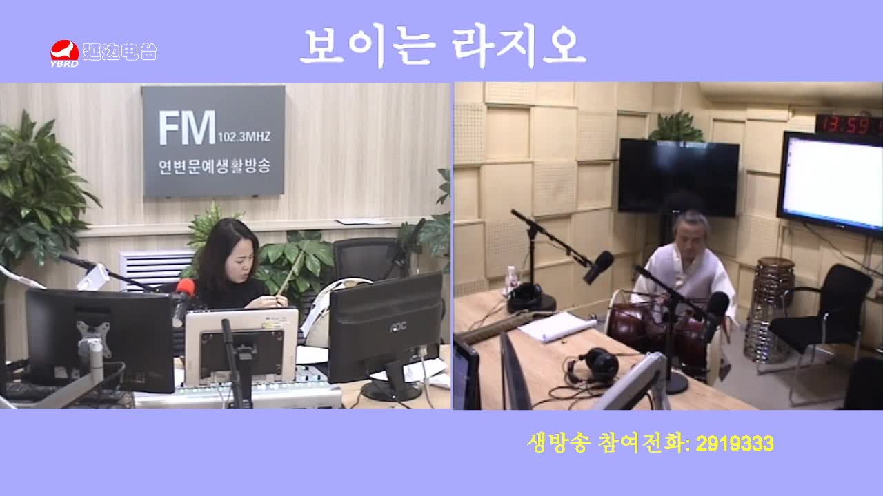 오미란의 우리가락 노래가락 2020-03-24