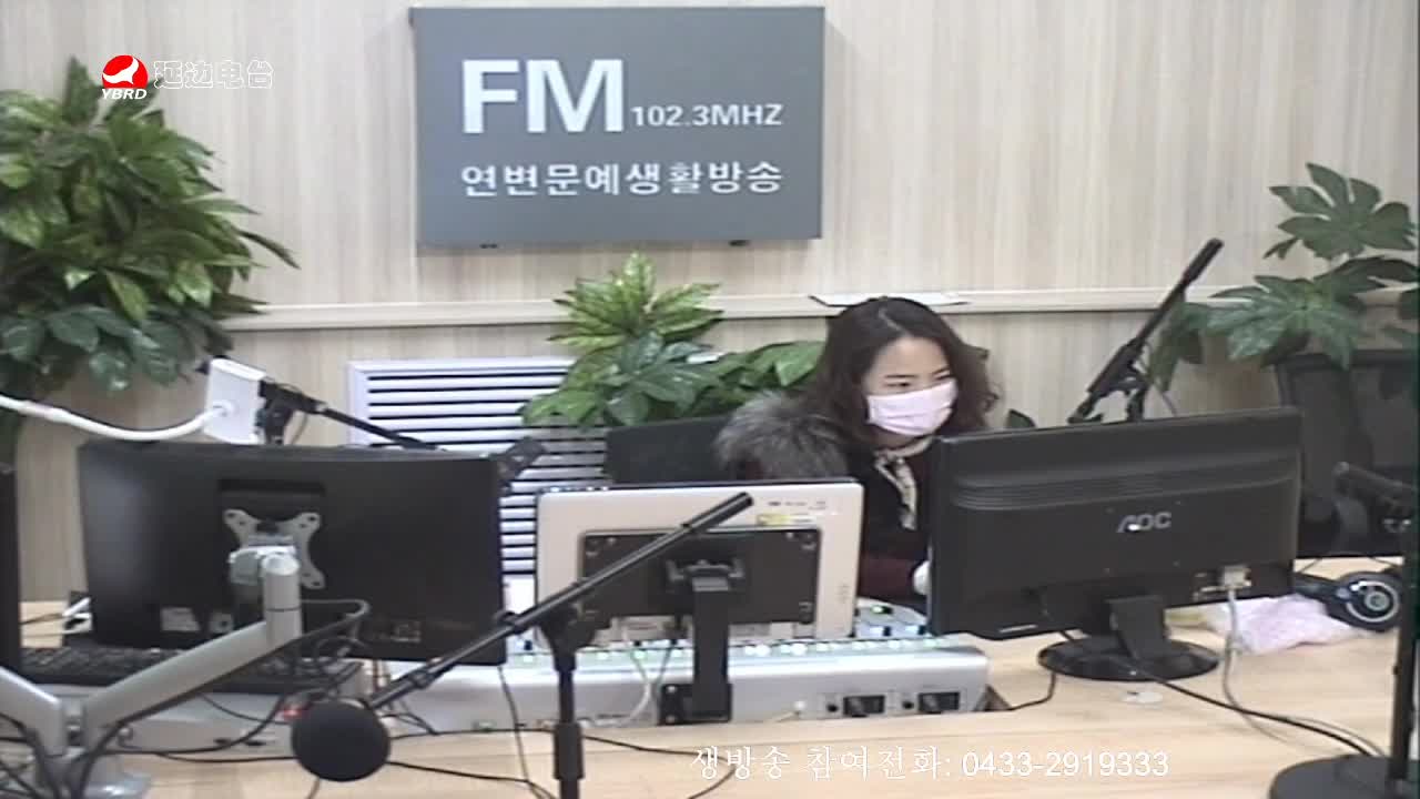 오미란의 우리가락 노래가락 2020-03-04