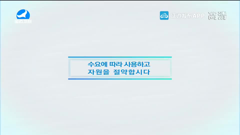 신주 2020-03-02