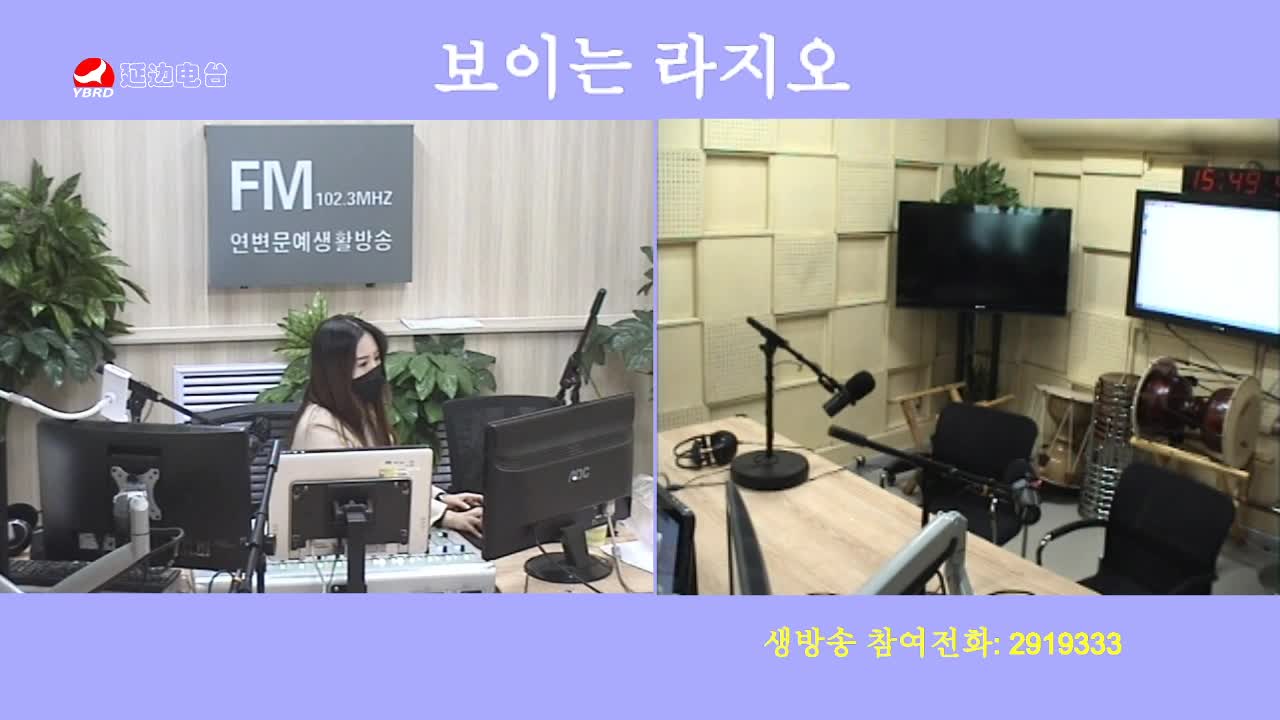 주부클럽 2020-03-02