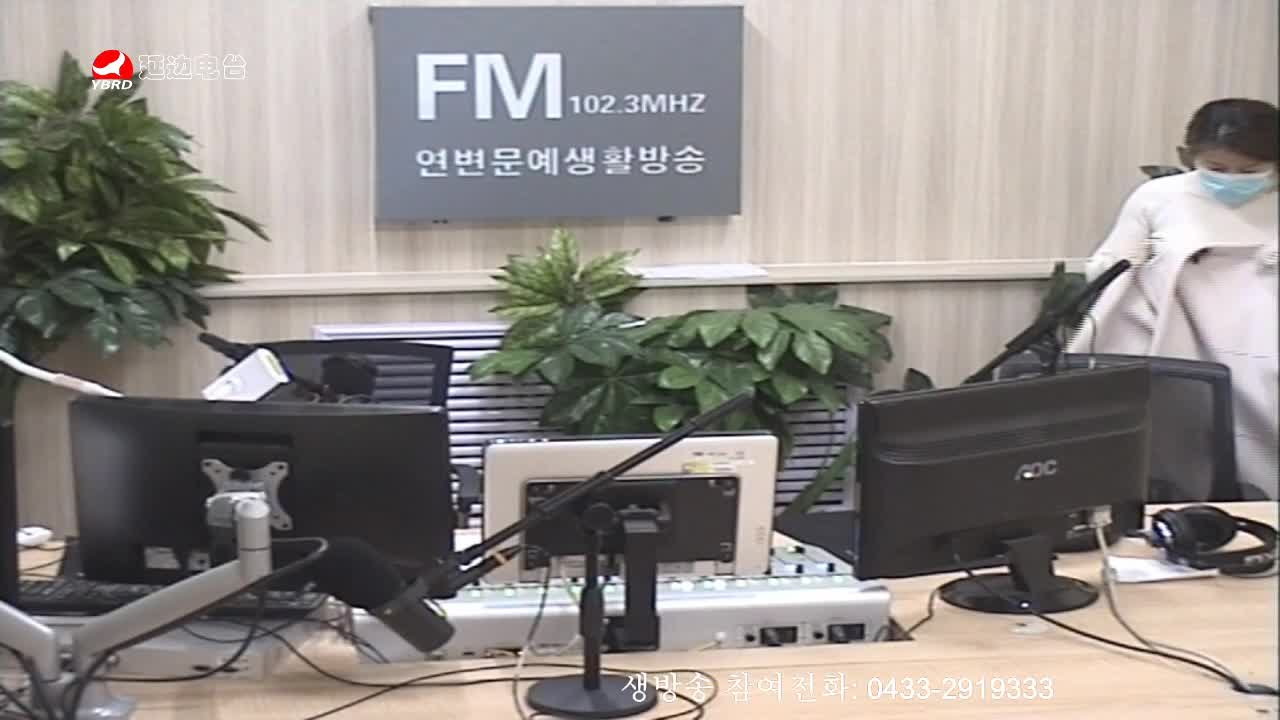 려행가이드 2020-03-25