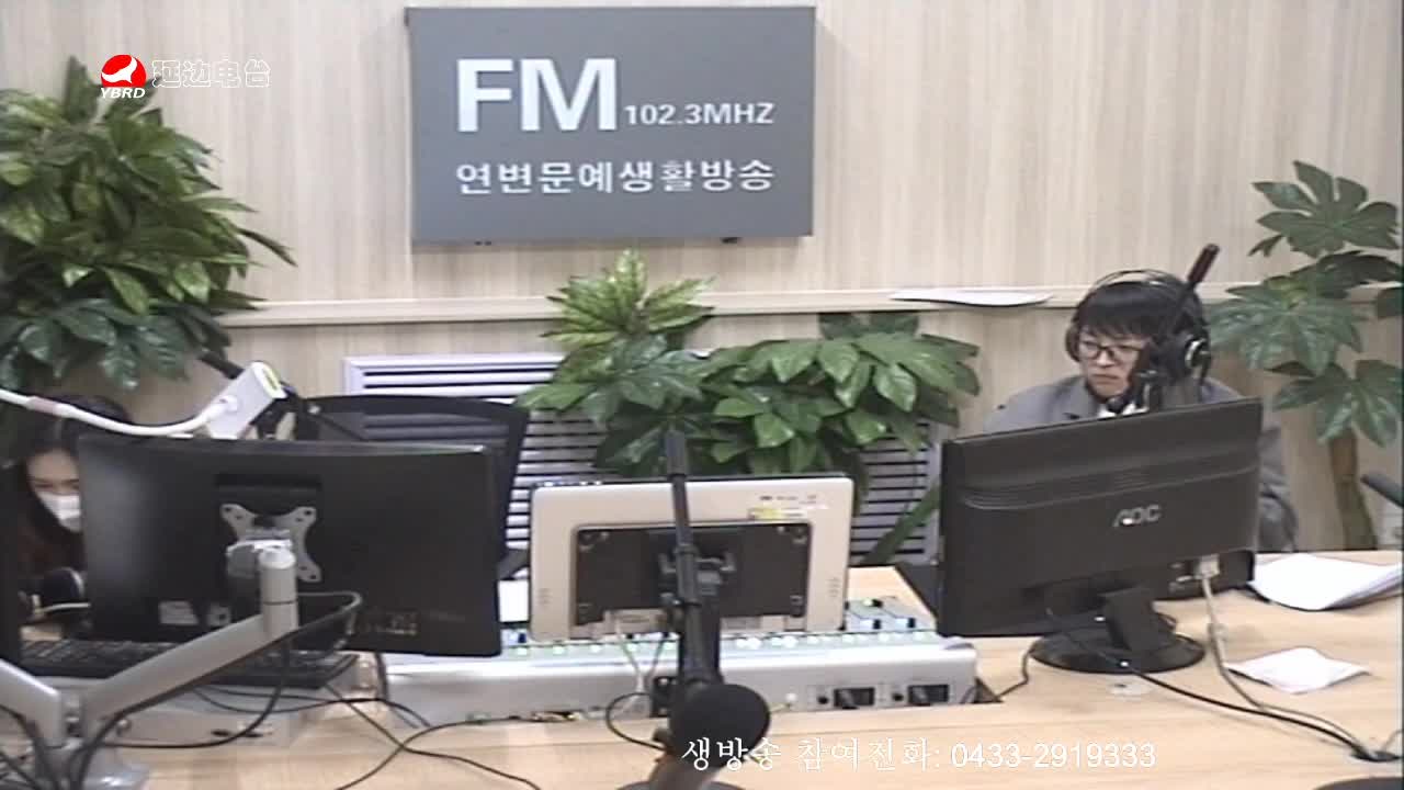 주부클럽 2020-03-18