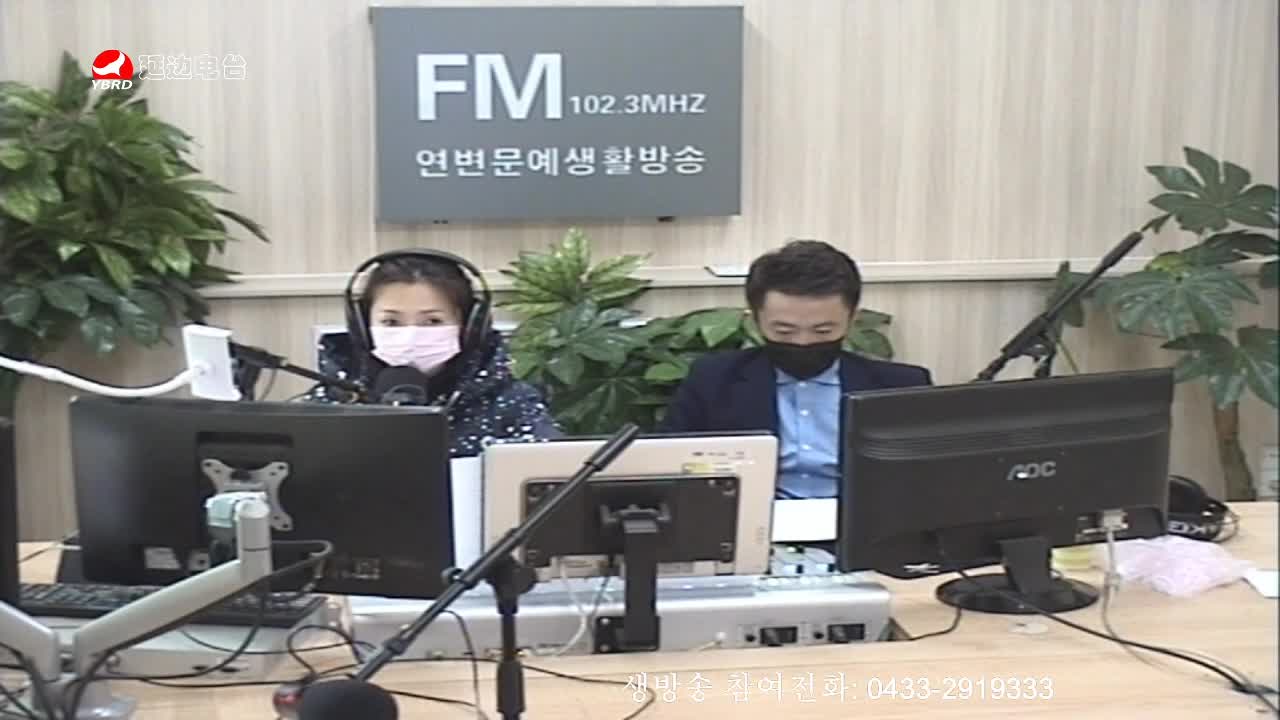 살롱토크쇼 2020-03-05