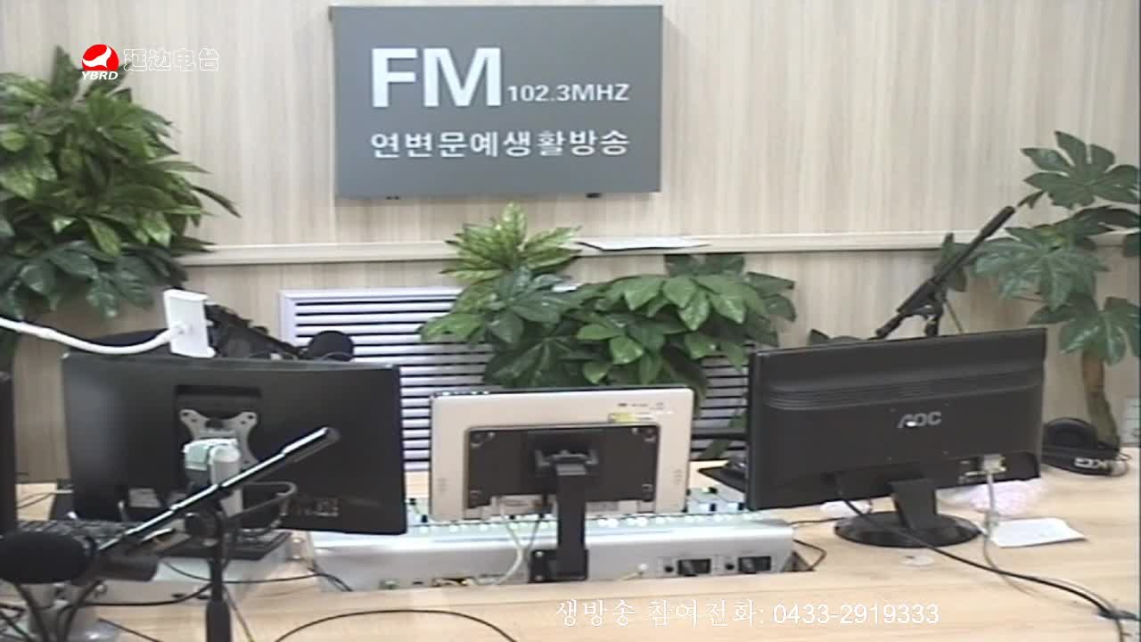 려행가이드 2020-03-06