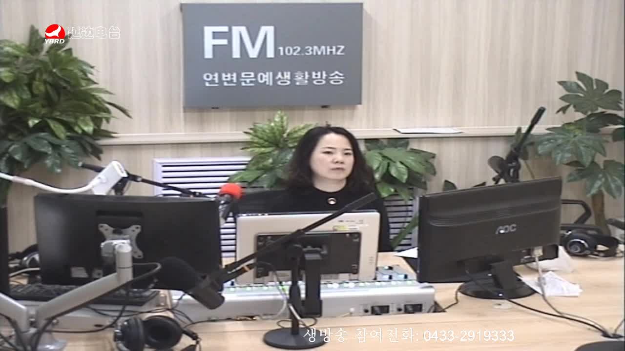 오미란의 우리가락 노래가락 2020-03-18