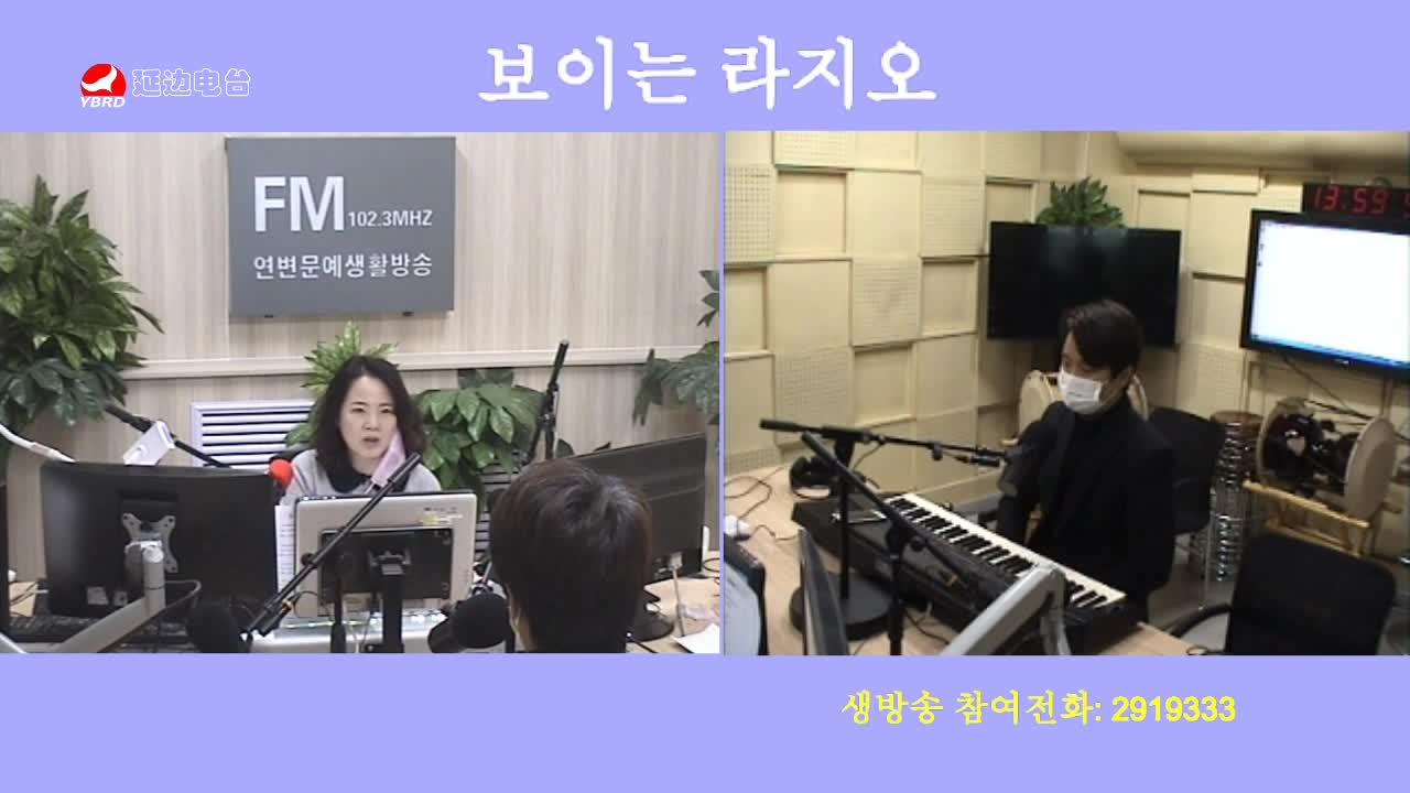 오미란의 우리가락 노래가락 2020-03-19