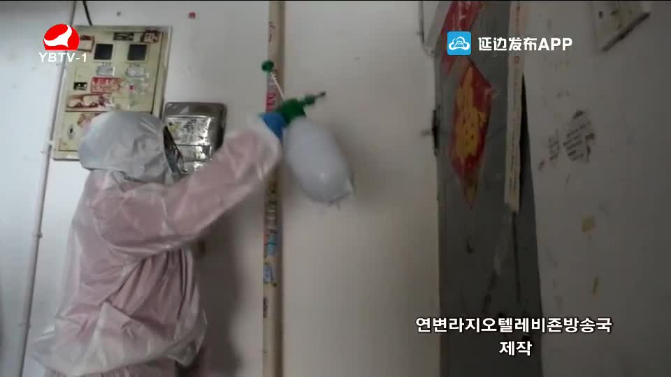 요청한마당 2020-03-22