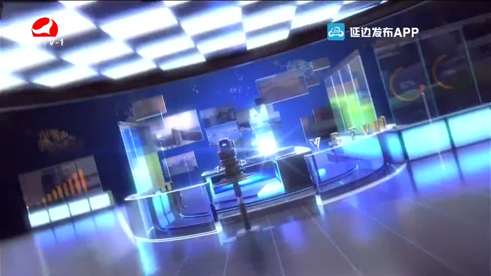 연변뉴스 2020-03-25
