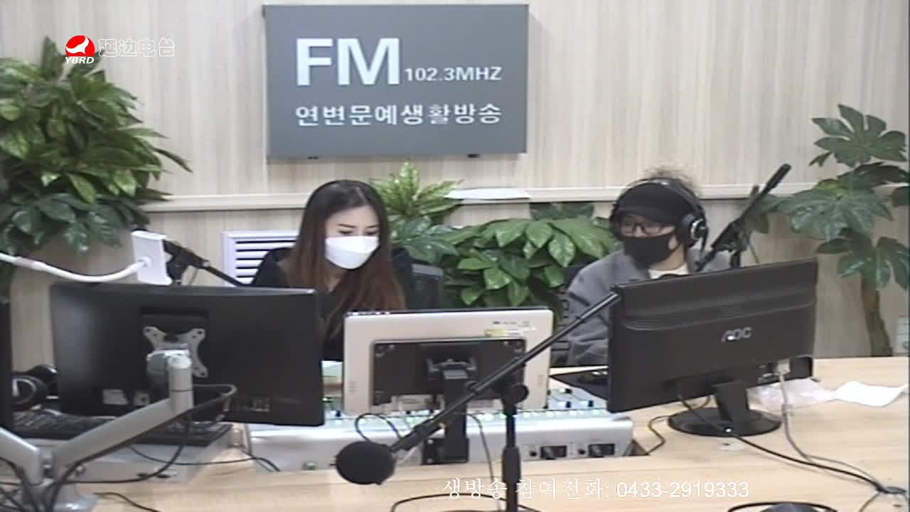주부클럽 2020-03-11