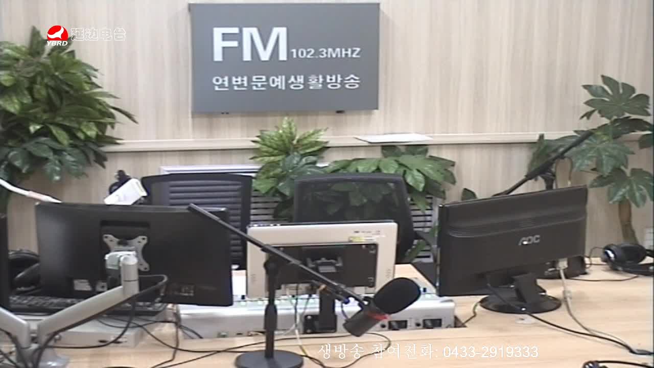 려행가이드 2020-03-26