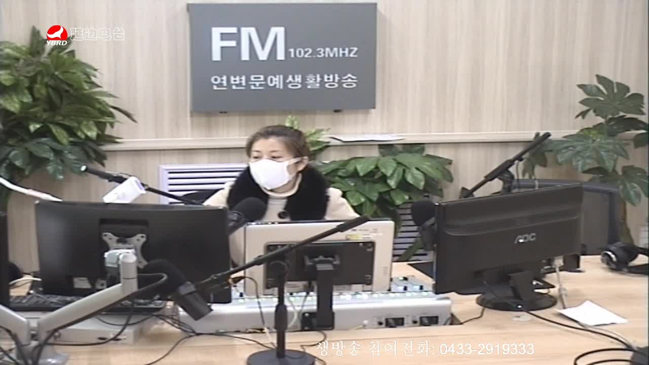 려행가이드 2020-03-20